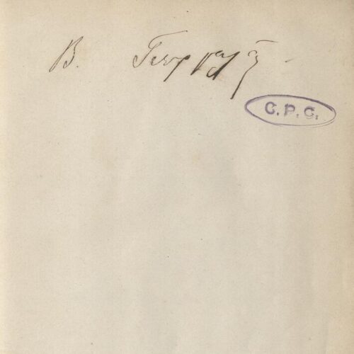 22 x 14 εκ. 8 σ. χ.α. + 650 σ. + 8 σ. χ.α., όπου στο φ. 2 κτητορική σφραγίδα CPC και χ�